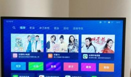 电视在线观看,电视在线观看的无限魅力