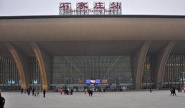 石家庄火车站最新爆料,最新爆料揭秘未来出行新体验