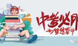 南宁华翔爆料最新消息新闻,揭秘重大新闻事件内幕