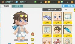 迷你新皮肤爆料素材视频,揭秘神秘爆料视频中的亮点与期待