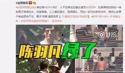 达贤茶楼爆料事件视频,揭秘背后惊人真相