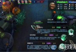 梦三国最新爆料,神秘英雄登场，战局再掀风云