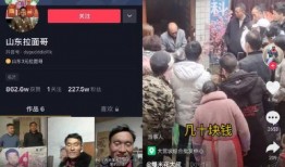电竞爆料短视频怎么做的,轻松吸引粉丝眼球