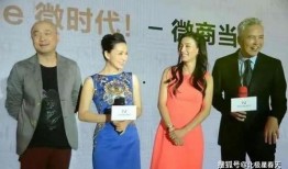 张庭团队爆料事件视频,揭秘幕后的惊人真相