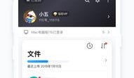115版本最新爆料,功能升级与优化，带你领略科技新篇章