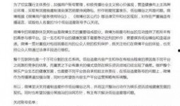 娱乐今天每日爆料直播,直播揭秘明星幕后故事