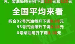 南宁华翔爆料最新消息新闻,揭秘重大新闻事件内幕