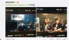 电竞爆料短视频怎么做的,轻松吸引粉丝眼球
