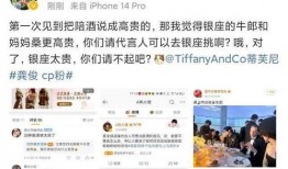 张小寒爆料照片视频大全,照片视频大全大揭秘