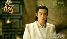 楚乔传第十集在线观看,风云变幻，楚乔初露锋芒