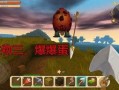 迷你世界爆料动物视频,神秘生物引玩家热议