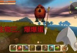 迷你世界爆料动物视频,神秘生物引玩家热议