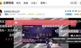 挪瓦咖啡直播间爆料视频,揭秘咖啡背后的故事与秘密