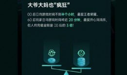 电竞爆料短视频怎么做的,轻松吸引粉丝眼球