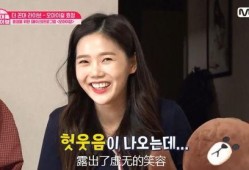 离异女爱豆爆料视频,婚姻与事业的艰难抉择
