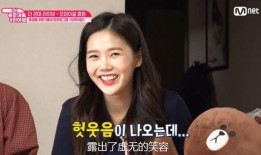 离异女爱豆爆料视频,婚姻与事业的艰难抉择