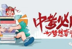 阜阳丁娟爆料最新消息,揭秘事件背后惊人真相