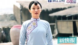 红高粱电视剧在线观看,激情燃烧的岁月，热血沸腾的传奇