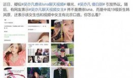 女生必看爆料视频在线观看,热门内容在线观看汇总