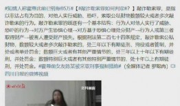 2021娱乐圈爆料,揭秘年度爆料的精彩瞬间