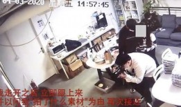 达贤茶楼爆料事件视频,揭秘背后惊人真相