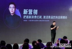 晨光最新爆料新闻报道,揭秘晨光公司最新动态与行业动向