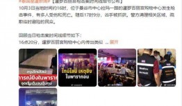 江西房东事件爆料者视频,揭露惊人真相！
