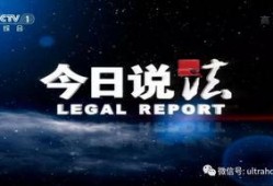 中央一套直播在线观看同步中央,中央一套精彩内容，尽在指尖