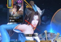 最新女武神爆料视频,神秘力量觉醒，战斗女神再临巅峰