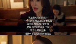 娱乐圈吃瓜大集合资源,揭秘明星幕后故事与热点事件