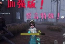 第五人格最新爆料返场联动,神秘角色即将返场，精彩对决一触即发！