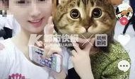 抖音男网红吃瓜合集,揭秘娱乐圈幕后故事