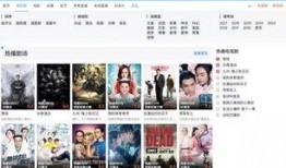 女生必看爆料视频在线观看,热门内容在线观看汇总