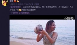扒奇爆料最新歌曲视频,最新歌曲视频惊艳亮相，带你领略音乐新风尚