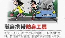 寻乌学生爆料盗窃视频曝光,盗窃视频曝光，校园安全引关注