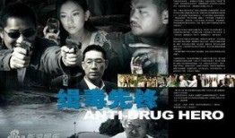 先锋电影在线观看,探索光影艺术的无限魅力