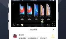 免费吃瓜骗局视频下载安装,视频下载安装背后的陷阱与防范