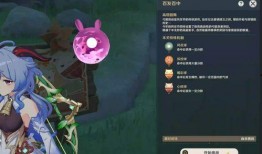 原神最新草神爆料,原神全新角色神秘面纱揭晓