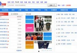 媒体热点怎么爆料的啊视频,视频爆料背后的真相解析