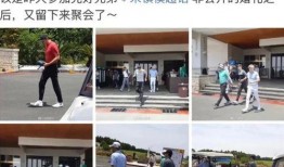 爆料霸州四院事件视频播放,真相与争议交织