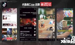 晶核65级版本爆料视频,全新内容与玩法前瞻
