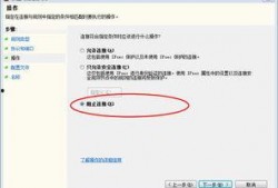 法国病毒爆料视频大全,真相与谣言的交织