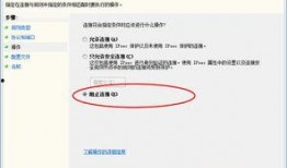 法国病毒爆料视频大全,真相与谣言的交织