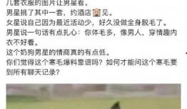张小寒爆料照片视频大全,照片视频大全大揭秘