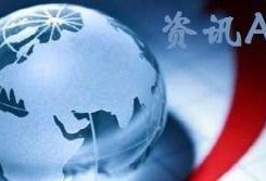 江门热点爆料新闻最新视频,视频揭露惊人真相，市民热议！
