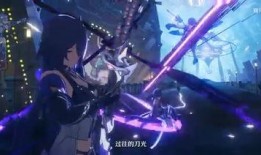 崩铁黄泉爆料视频,游戏内幕大曝光