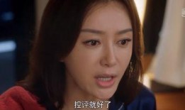 娱乐圈吃瓜大集合资源,揭秘明星幕后故事与热点事件