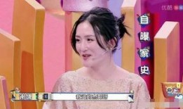 谢娜低情商爆料视频大全,视频大全回顾